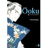 �oku: The Inner Chambers, Vol. 4