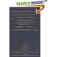 Famine and Pestilence in the Late Roman and Early Byzantine Empire: A Systematic Survey of Subsistence Crises and... by Dionysios Ch Stathakopoulos