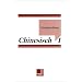 Grundstudium Chinesisch 1