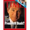 George W. Bush / TIME Cover: June 21, 1999, Art Poster by TIME Magazine