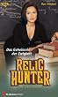 Relic Hunter, Bd.1, Die Prophezeiung