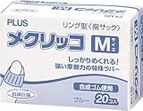 プラス　メクリッコ　Ｓ　２０個入　４４－７６９　4077806 KM401