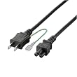 ELECOM �m�[�gPC�d���P�[�u��/3pin-2pin/2m T-PCM320
