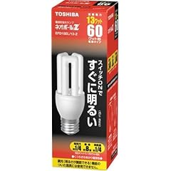 東芝 ネオボールZ 電球形蛍光ランプ 電球60ワットタイプ 電球色 EFD15EL/13-Z