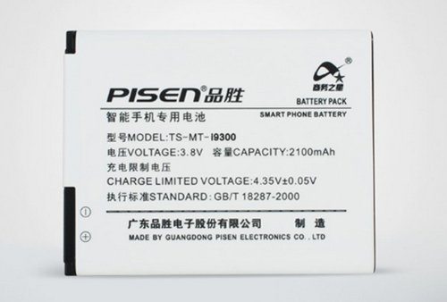 Pisen New Battery Smart Phone Battery for Samsung I9300