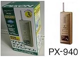 ピクソン（ｐｉｘｏｎ）　ワイヤレスシリーズ　ボイス付チャイム＆アラーム（受信タイプ）　ゴールドメタリ　Ｐｘ－９４０の画像