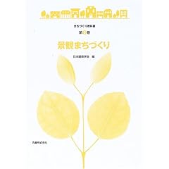 �i�ς܂��Â��� (�܂��Â��苳�ȏ�)