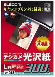 ELECOM �L���m���C���N�W�F�b�g�p�f�W�J������(89�~127MM) 300������ EJK-CGL300