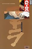 Akira t. 10 : revanche