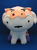 Crayon Shin-Chan DX Shiro 10 Plush