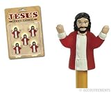 Jesus Pencil Toppers Set of 5