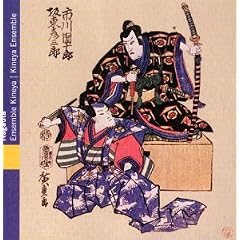 Japon Nagauta