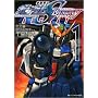 �@����m�K���_��SEED DESTINY ASTRAY (1) (�p��X�j�[�J�[����)