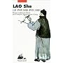 Le Pousse-pousse