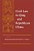 Used : Civil Law in Qing and Republican China (Law, Society, and Culture in China)