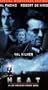 Heat (Widescreen Edition) [VHS]