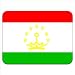Tajikistan Flag Premium Quality Thick Rubber Mouse Mat Pad Soft Comfort Feel Finish