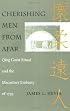 The Gate of Heavenly Peace: The Chinese and Their Revolution