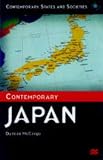 Contemporary Japan: Second Edition (Contemporary States and Societies)