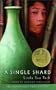A Single Shard
