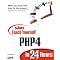 "Flash /PHP/ Web Design Books"