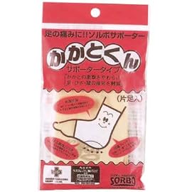 かかとくん サポータータイプ S