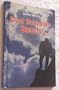 Giant Humanlike Beasts (Unsolved Mysteries (Raintree Hardcover))