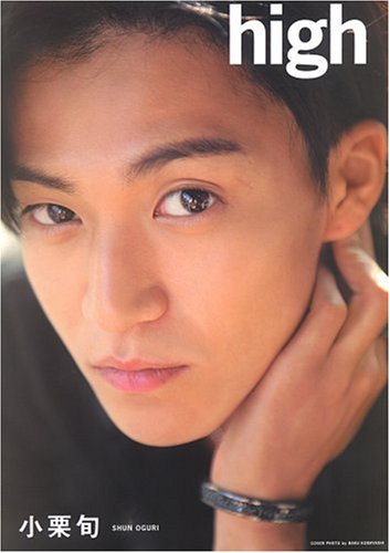 キサラギ プレミアム・エディション (初回限定生産)