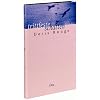 trittfeste schatten: Gedichte