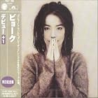Click here to buy Debut by  Bjork .