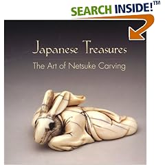Japanese Treasures: The Art of Netsuke Carving in the Toledo Museum of Art