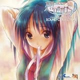 Revue Original Game Soundtrack  / Omoi No Kakera: Close to Sound Collection