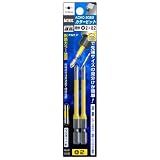 アネックス(ANEX) カラービット 段付 プラス2×82 ACMD-2082 12本入