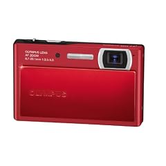 Olympus mju 1040 Digitalkamera (10 Megapixel, 3-fach opt. Zoom, 2,7" Display) magma red