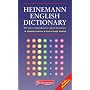 Heinemann English Dictionary (The Heinemann English Dictionary)