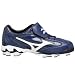 Mizuno Men's 9-Spike Franchise Low G4 Cleat #Image 6