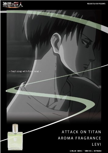 コウブツヤ 進撃の巨人 フレグランス 03 リヴァイ 30ml 【HTRC3】