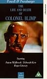 The Life And Death Of Colonel Blimp [UK IMPORT] - Deborah Kerr