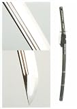Japanese Katana:iai "Dotanuki - Fujiwara Masakuni"