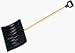 Outdoor Living : Ames Co. 162100 18" Steel Snow Shovel