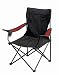 Outdoor Living : Flames Folding Chair