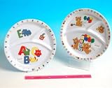 Melamine 3-Section Kids Plate - Letters (D08423C)  from MTGL