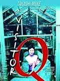 Visitor Q [DVD]