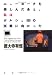 �˥塼�衼����ڤ�������ȡ���ϥݥ륷��959�λ��˸����ä�