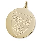 Harvard 18K Gold Charm