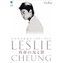 �t�̌��Ɖe [DVD]