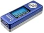 iAudio U2 512 MB Digital Music Player