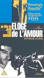 Eloge De L`Amour [VHS] [2001]