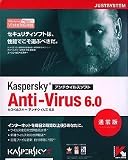 Kaspersky Anti-Virus 6.0 通常版の画像