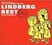 LINDBERG BEST FLIGHT RECORDER III(1988-1998)でAmazonアフィリエイトツール